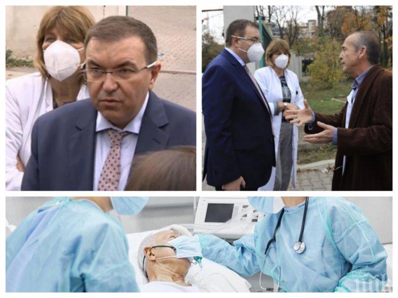 Назначаването на Мангъров за шеф на COVID-отделението в Инфекциозна болница - тест за идиотия