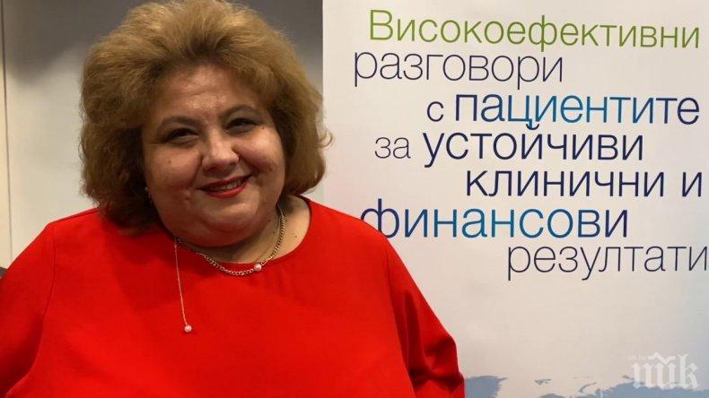 ТРАГЕДИЯ: Кърджали потъна в скръб - почина обичана от всички лекарка