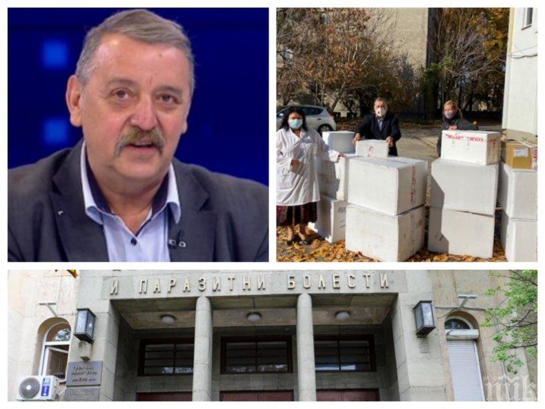 Проф. Кантарджиев обнадежден - прие ценно дарение на тестове за коронавирус от посолството на САЩ