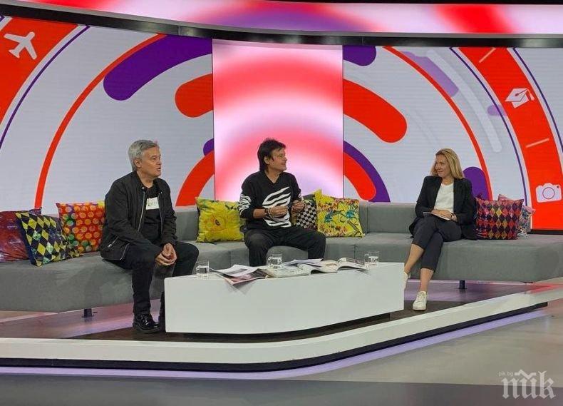 Арестували братя Аргирови в Чехия заради 20 хил. марки