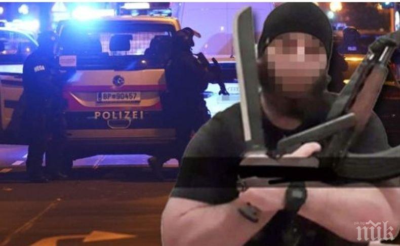 Отказват погребение на атентатора от Виена в мюсюлманските гробища в Австрия