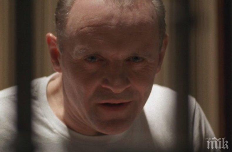 Кои зодии са склонни да станат серийни убийци