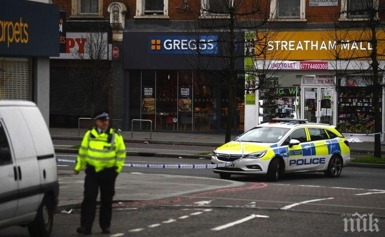 Сътрудници на антитетористичния отдел са се включили в разследването на инцидента в Лондон