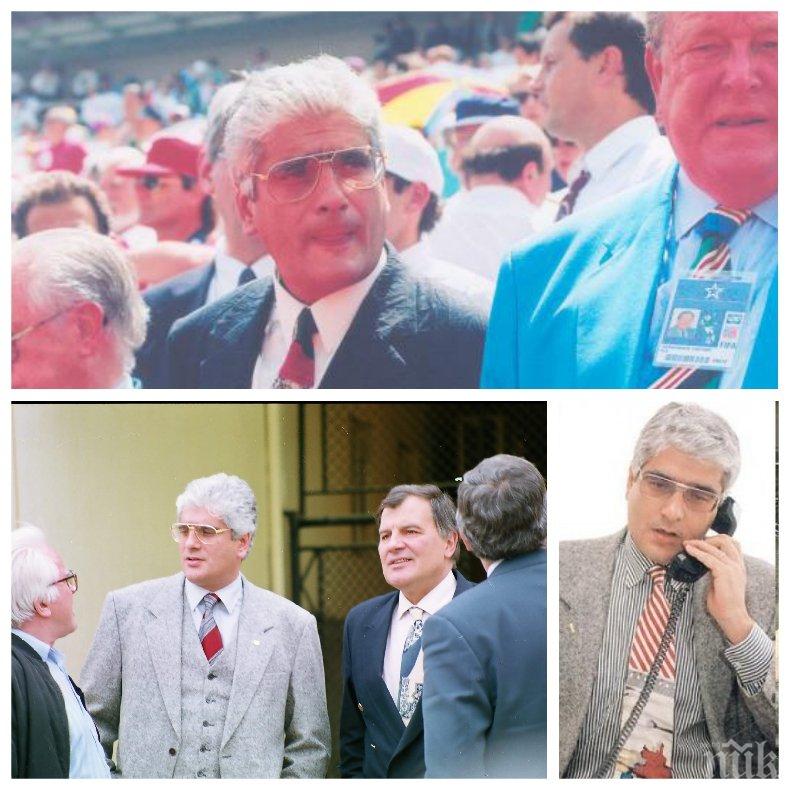 Кредитният милионер и президент на БФС Христо Данов си отиде в нищета, болен и разорен, изоставен от роднини и съдружници