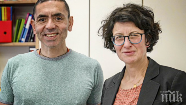 Вижте каква ще е цената на ваксината срещу COVID-19