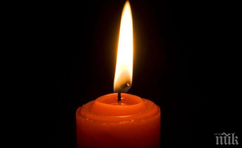 СКРЪБНА ВЕСТ: Почина най-възрастният офицер от запаса в България, Равда плаче за него