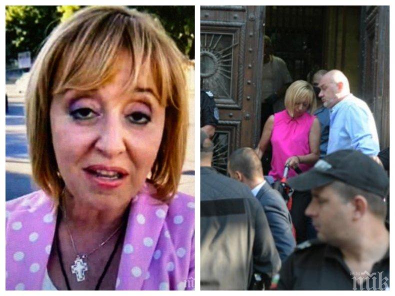 СЛЕД ПОЗОРА НАСРЕД СОФИЯ: Манолова избяга на село - хората се крият по къщите си от нея (СНИМКИ)