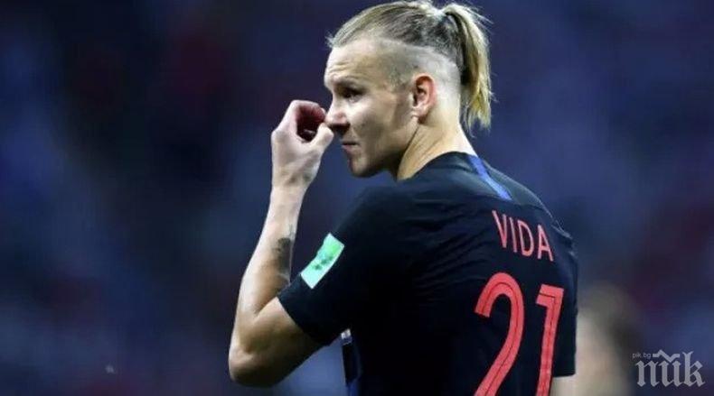 Хърватски национал разбрал, че е заразен с коронавируса на почивката на контролата срещу Турция