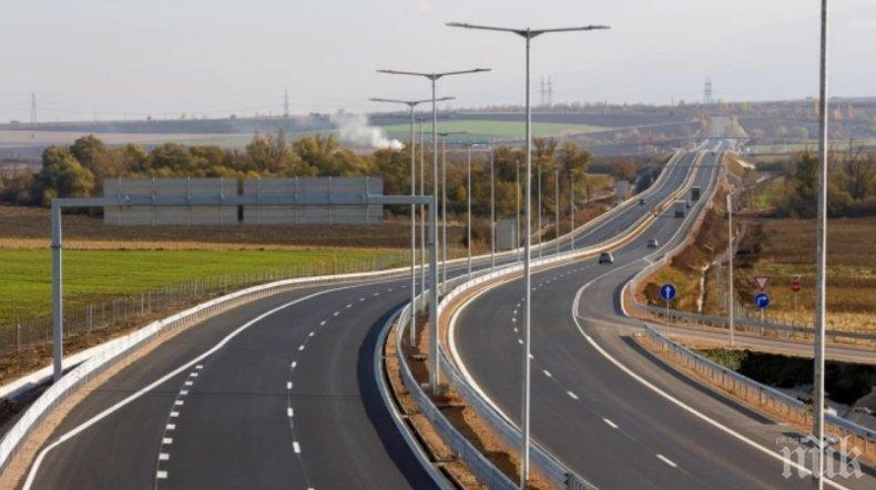 Готов е първият 17-км участък от магистрала Европа между Драгоман и Сливница