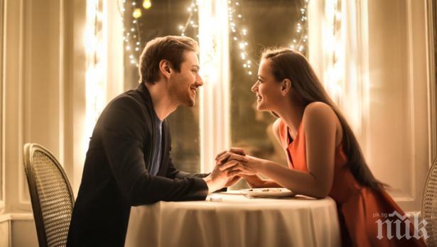 7 основни причини за провала на съвременните връзки