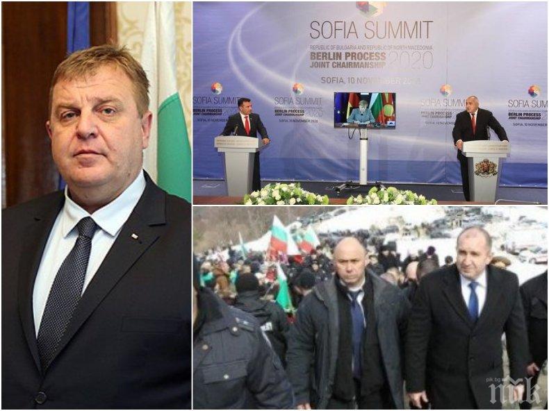 Вицепремиерът Каракачанов с подробности за инфарктната среща със Зоран Заев, захапа остро Румен Радев: Мога да припомня кой какво е говорил февруари и март и как не е имало пандемия