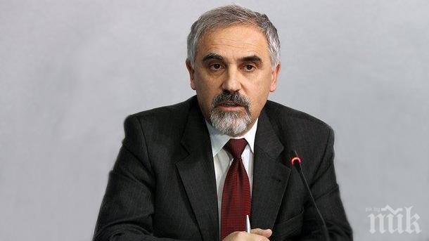 Експерт: Поставяме се в изолация с блокирането на еврочленството на Северна Македония