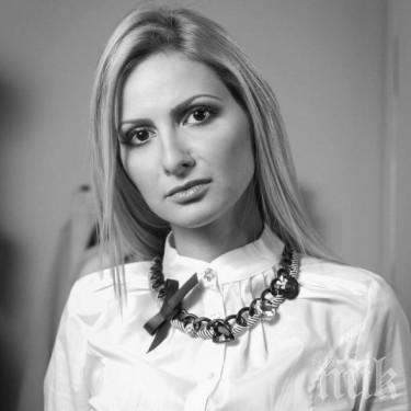 Кристина Лазарова, Brown to Green: Три неща, които могат да променят българската енергетика чрез Плана за възстановяване и устойчивост