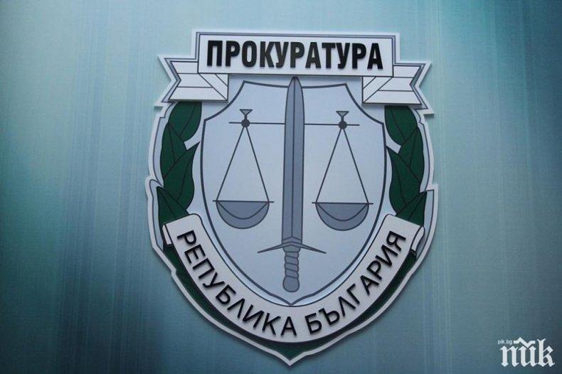 Спецпрокуратурата в акция за неутрализирането на международна банда за незаконно разпространение на ТВ програми (СНИМКИ)
Спецпрокуратурата в акция за неутрализирането на международна банда за незаконно разпространение на ТВ програми (СНИМКИ)