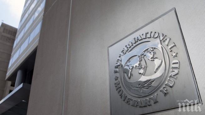 МВФ представя заключенията си за българската икономика