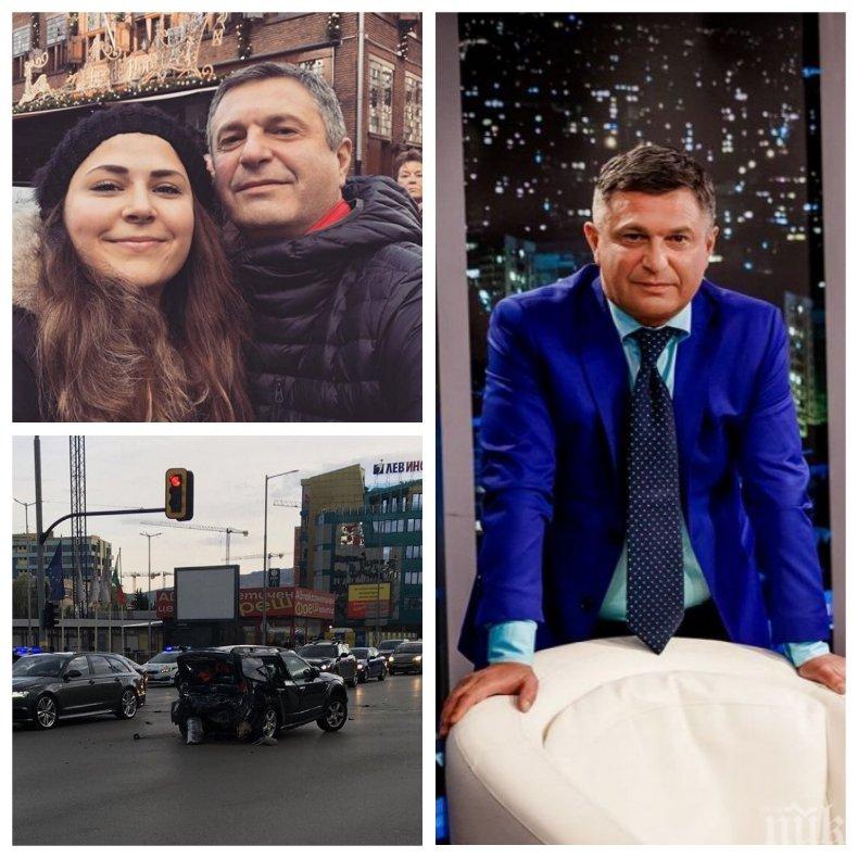 ГОРДОСТТА НА ТАТКО: Дъщерята на Милен Цветков започна работа за Ливан - ето в какво ще вложи средствата от обезщетението за кончината на баща й...