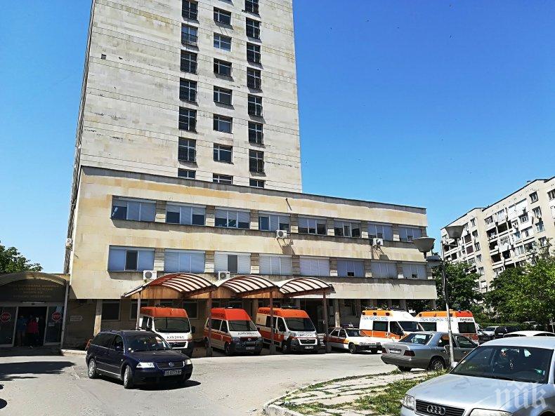 Шумен хлопна за болни с COVID-19, разпращат пациентите по лечебници в региона