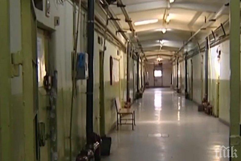 Пандемията разреди осъдените в затвора