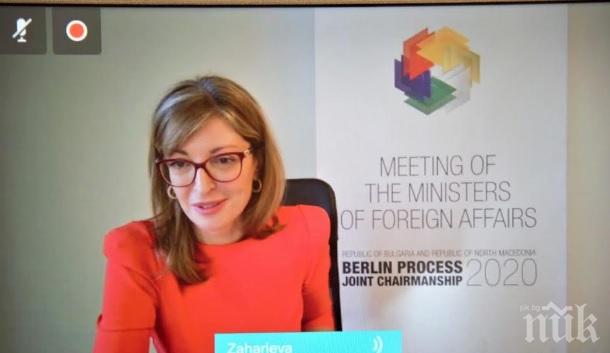 Екатерина Захариева: Добросъседските отношения са гаранция за сигурност в региона на Западните Балкани