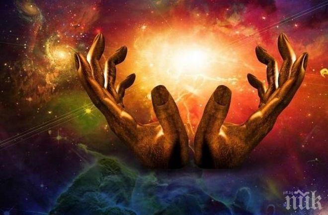 11-и ноември е най-енергийният ден в годината