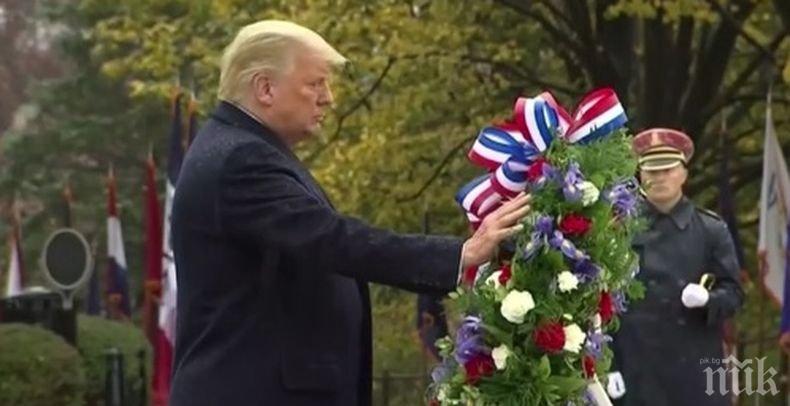 Доналд Тръмп с първа публична изява след изборите