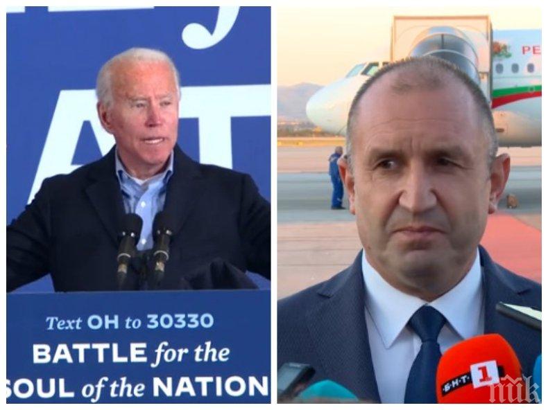 Радев три дни се ослушва за Байдън, накрая му честити скандално на английски