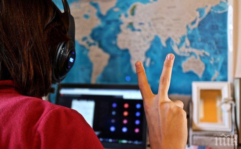 ВКЪЩИ: Още 10 дни онлайн обучение във Велинград