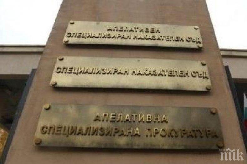 ИЗВЪНРЕДНО В ПИК: Оставиха в ареста четирима за производство и продажба на оръжия