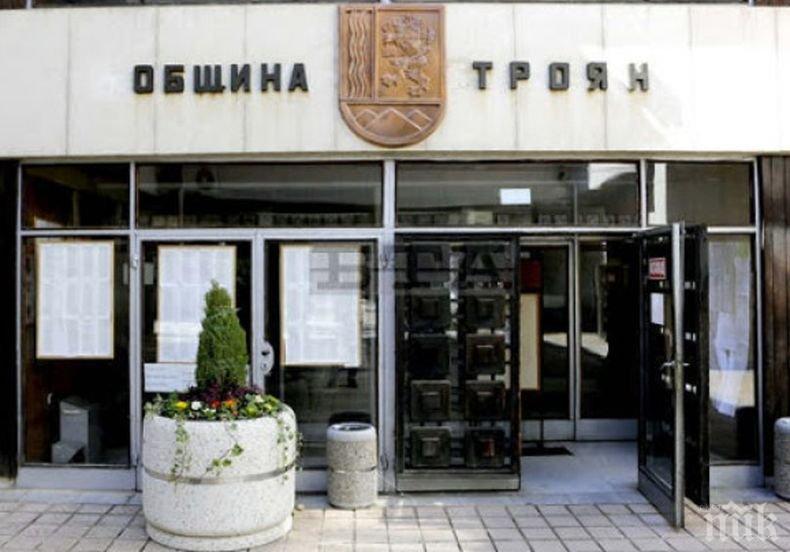 В Троян разкриват още легла за болни с коронавирус