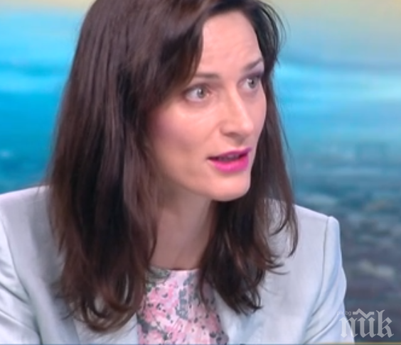 Мария Габриел: Регионите и културата са ключови за възстановяването на европейската икономика