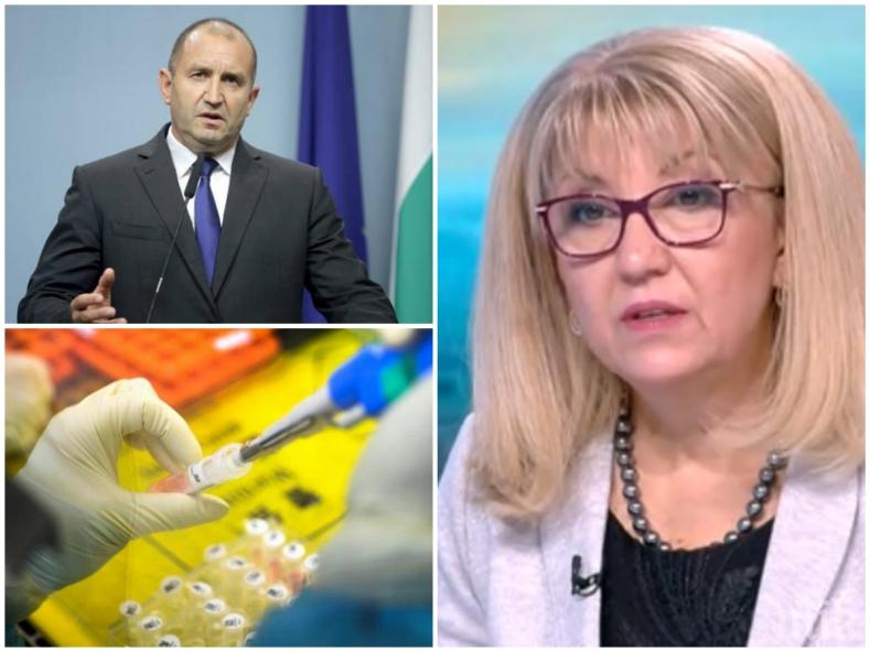 Регионалният министър Петя Аврамова изобличи Румен Радев в лъжа и отправи важен призив към хората: Спрете се, вразумете се!