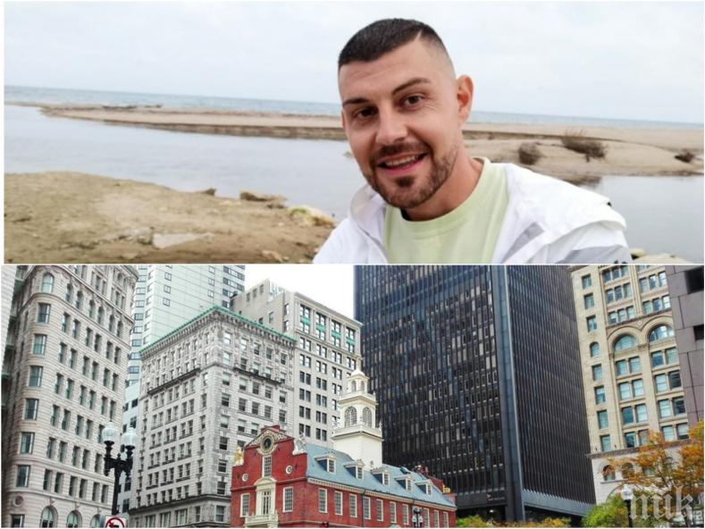 НЮХ ЗА БИЗНЕС: Българин в САЩ забогатя от коронакризата