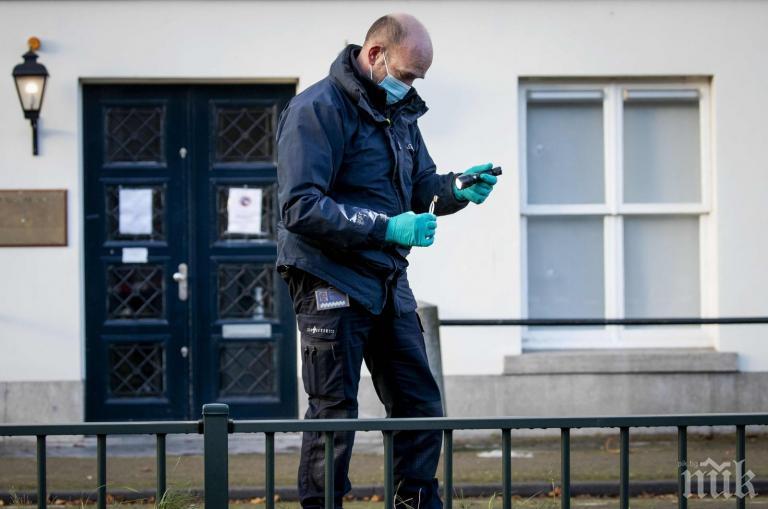 Стреляха по саудитското посолство в Хага, събират гилзи