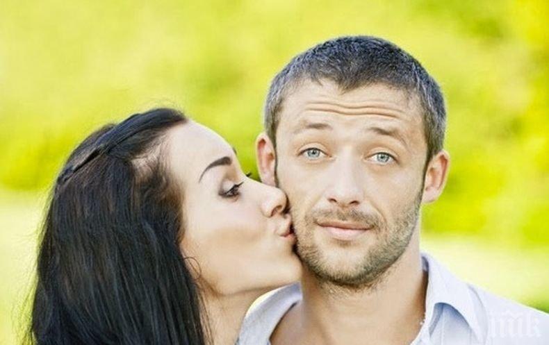 Осем неща, които мъжете търсят в бъдещата си съпруга

 