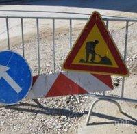 НАЙ-НАКРАЯ: Отпушват столичния булевард 