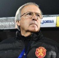 Нови проблеми за селекционера Георги Дерменджиев преди гостуването на националите в Ирландия