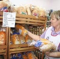 Масовият хляб в Хасково поскъпна с 10 стотинки на самун