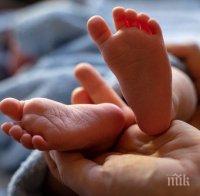 ВЪВ ВЕЛИНГРАД: Съдят британка за смъртта на 7-месечното й бебе