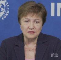 МВФ решава бъдещето на Кристалина Георгиева