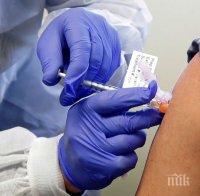 Ваксината срещу коронавирус ще бъде безплатна за всички белгийци