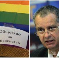 Проф. Михаил Мирчев отговори на неолибералните студенти от СУ: Нашият либерализъм е извън всякаква разумна норма