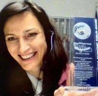 Мария Габриел отличена с Годишната награда на Виенския икономически форум