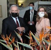 Екатерина Захариева потвърди стратегическите отношения между България и Израел (СНИМКИ)