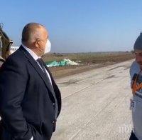 ПЪРВО В ПИК ТV: Премиерът Борисов продължава с инспекциите - провери ремонта на 