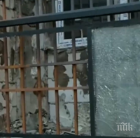 Цял блок в София пропищя от кризисен център за деца наркомани 