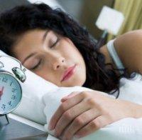 Експерти съветват: За здрав сън не гледайте късните новини