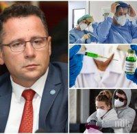 Шефът на СЗО в България за мерките на правителството и фалшивите новини за коронавируса: Всеки да разчита на информация само от надеждни държавни източници 