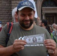 Кметът на „Лозенец“ от ДеБъ Константин Павлов заплете нов скандал - ще осъдят ли България в Страсбург заради гафа му (СНИМКИ)