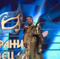 НЯМА ОТЪРВАНЕ: Хакери погнаха Тото от 