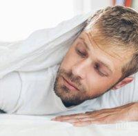 Здравият сън намалява риска от сърдечна недостатъчност с 42%